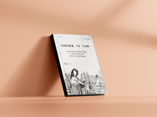 Sheher Ya Tum Book Mockup